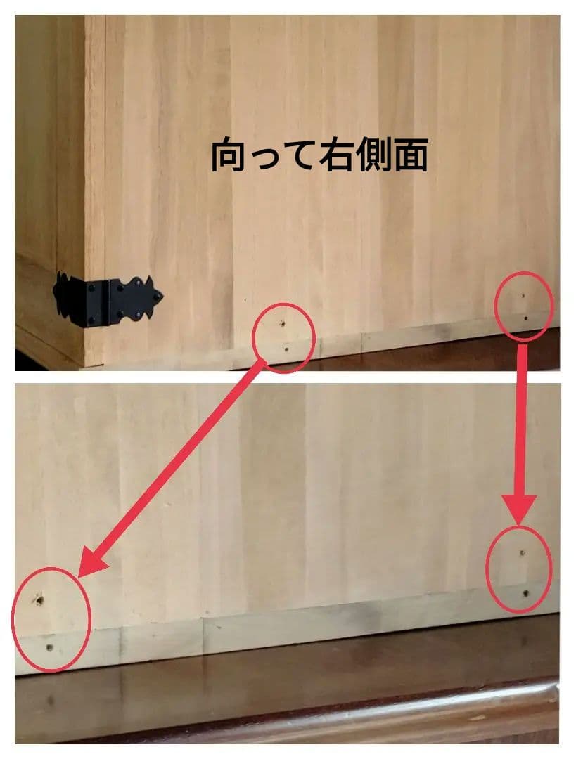 ■再出品■　和服 着物用　桐　和箪笥　タンス