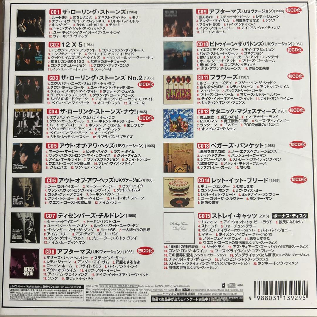 【レア国内盤仕様】ROLLING STONES IN MONO (15CD)