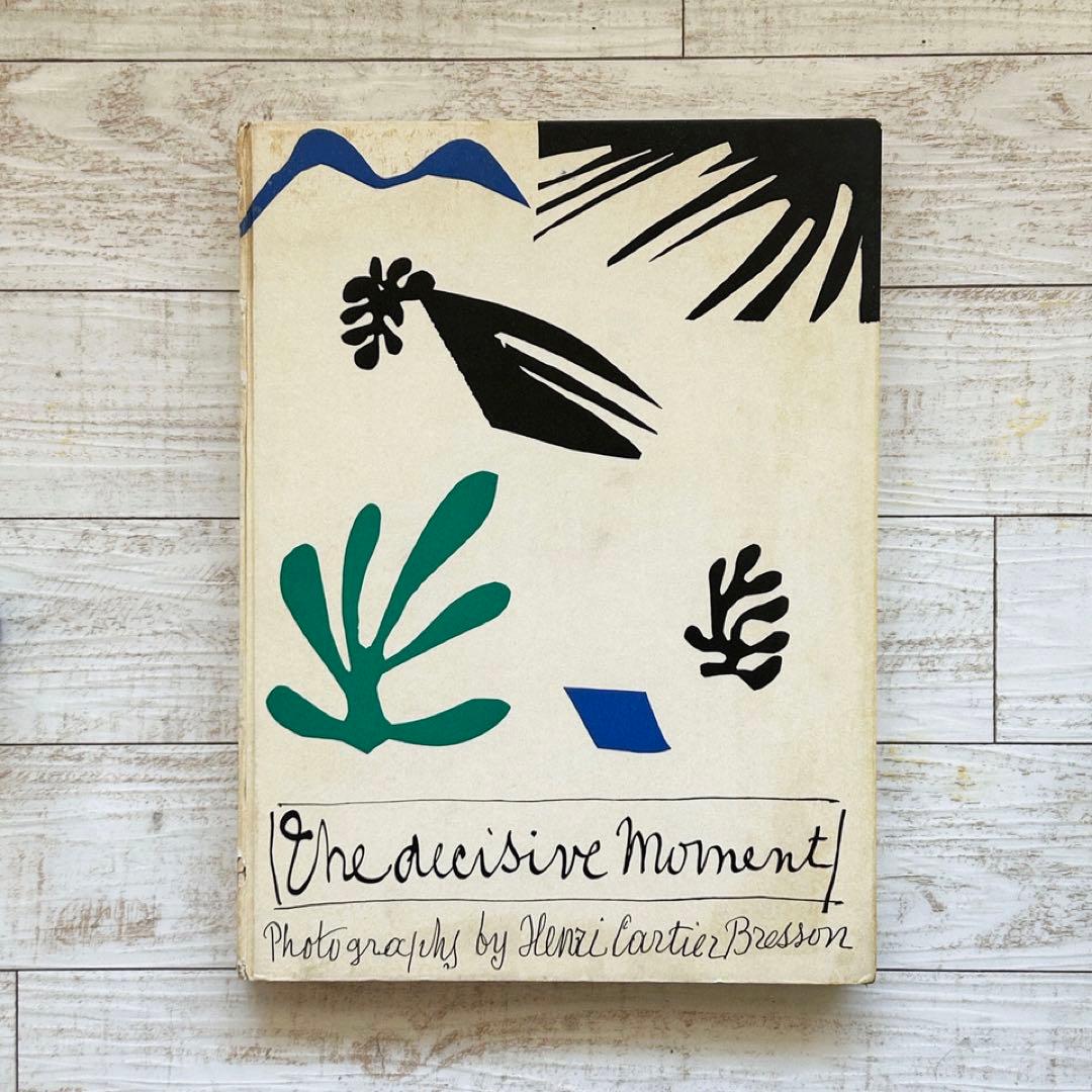 アンリ・カルティエ＝ブレッソン　決定的瞬間　アンリ・マチス