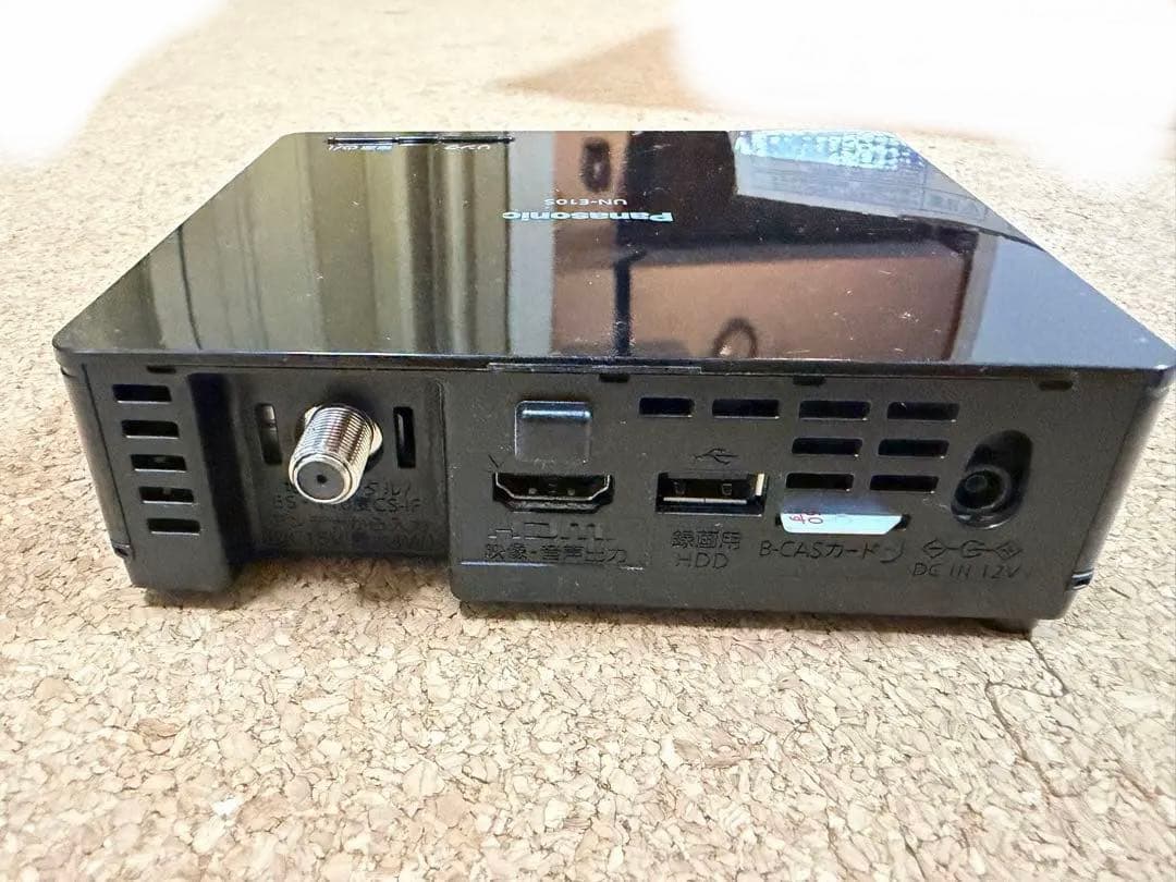 Panasonic / プライベートビエラ UN-19FB10-K 21年製