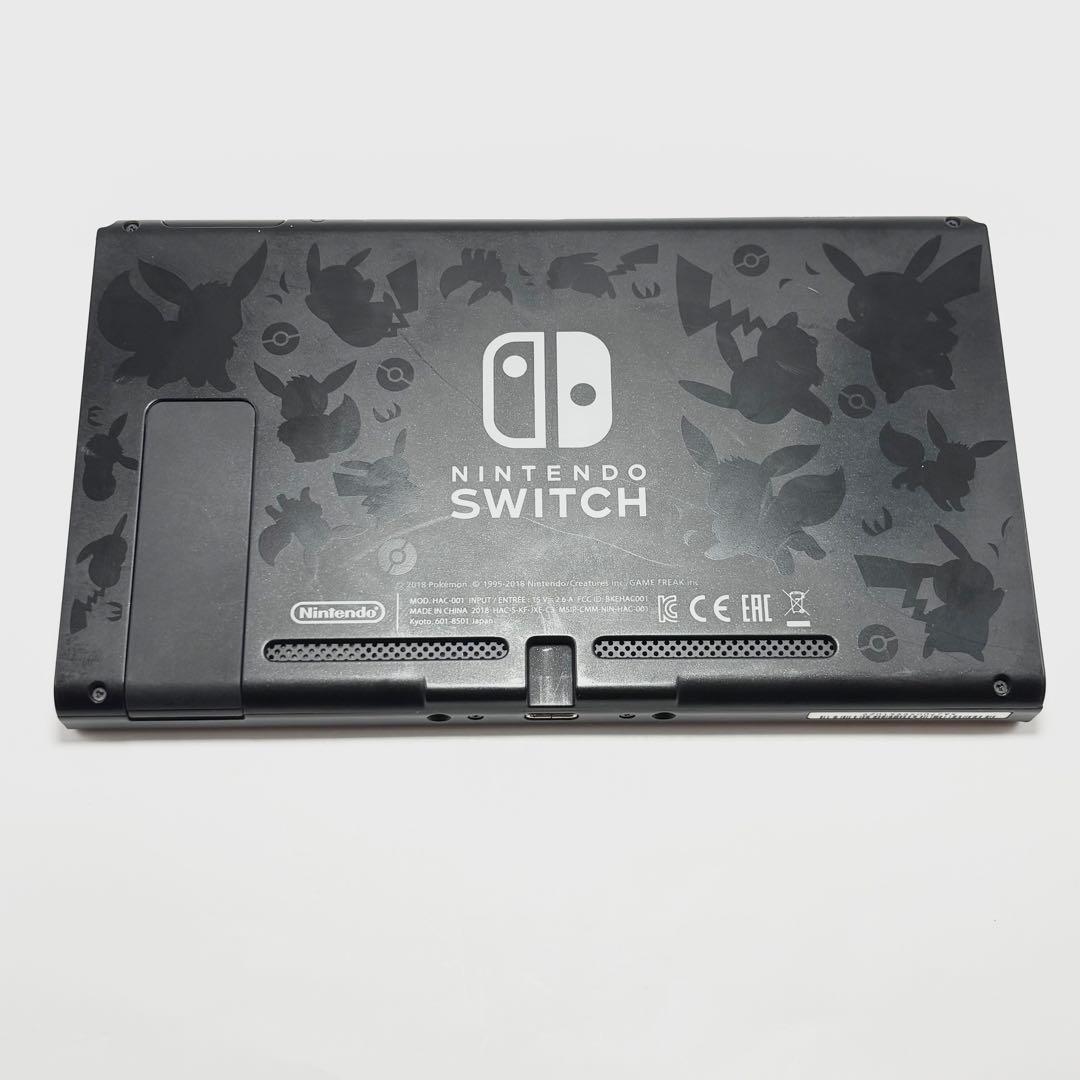 【限定モデル】Nintendo Switch レッツゴーイーブイセット 本体