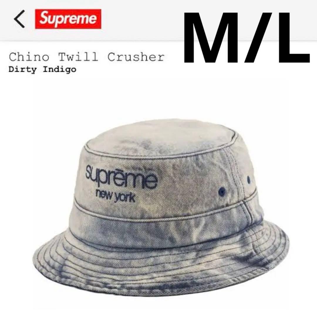 帽子 Supreme Chino Twill Crusher Indigo M/L