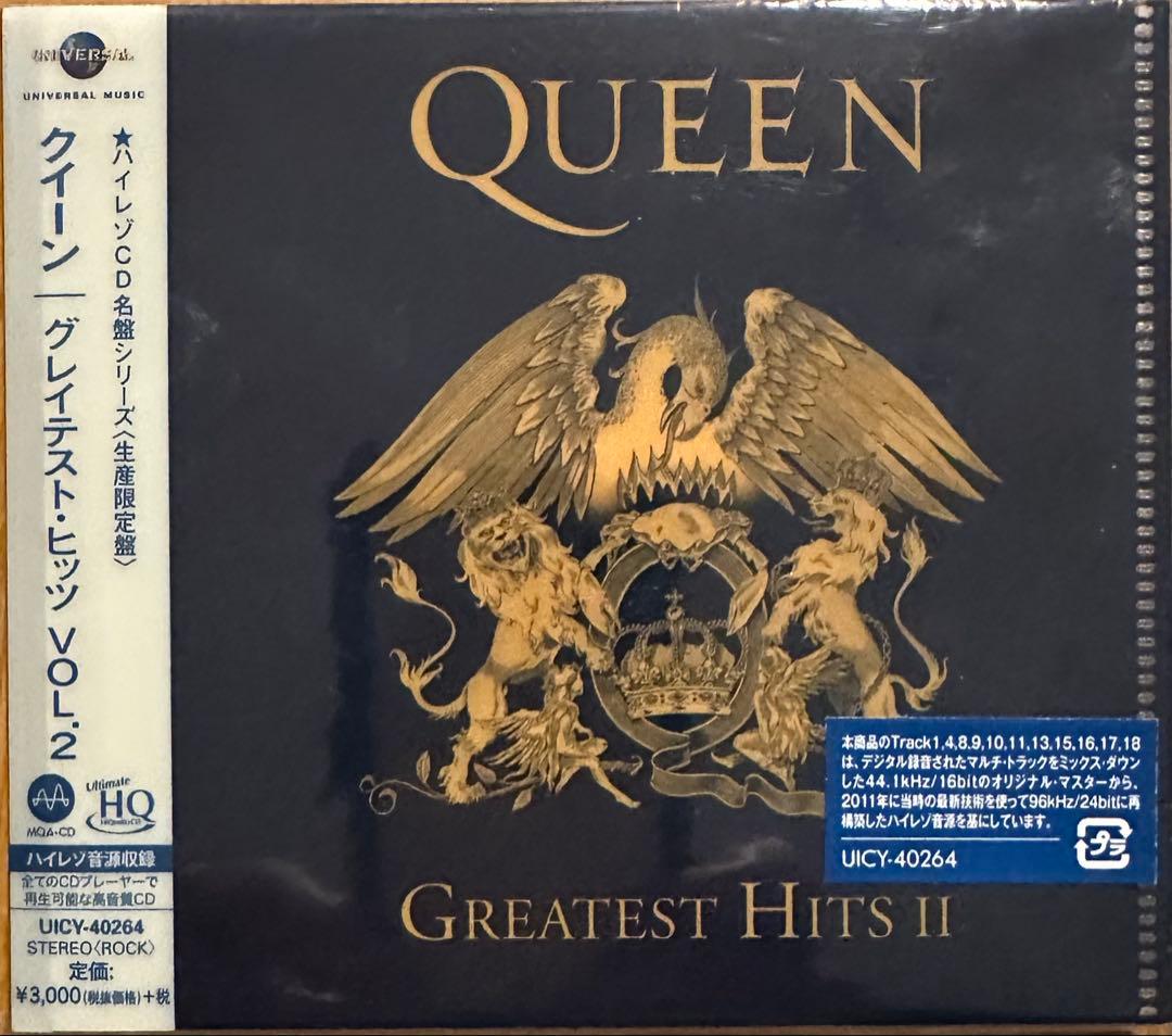 グレイテスト・ヒッツ VOL.2 MQA−CD