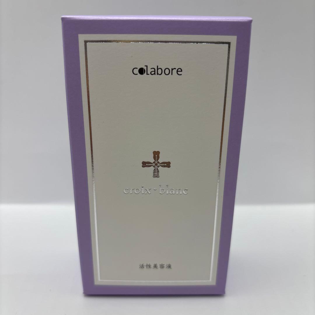 クロワブラン バイポーラアクアジェル 100mL