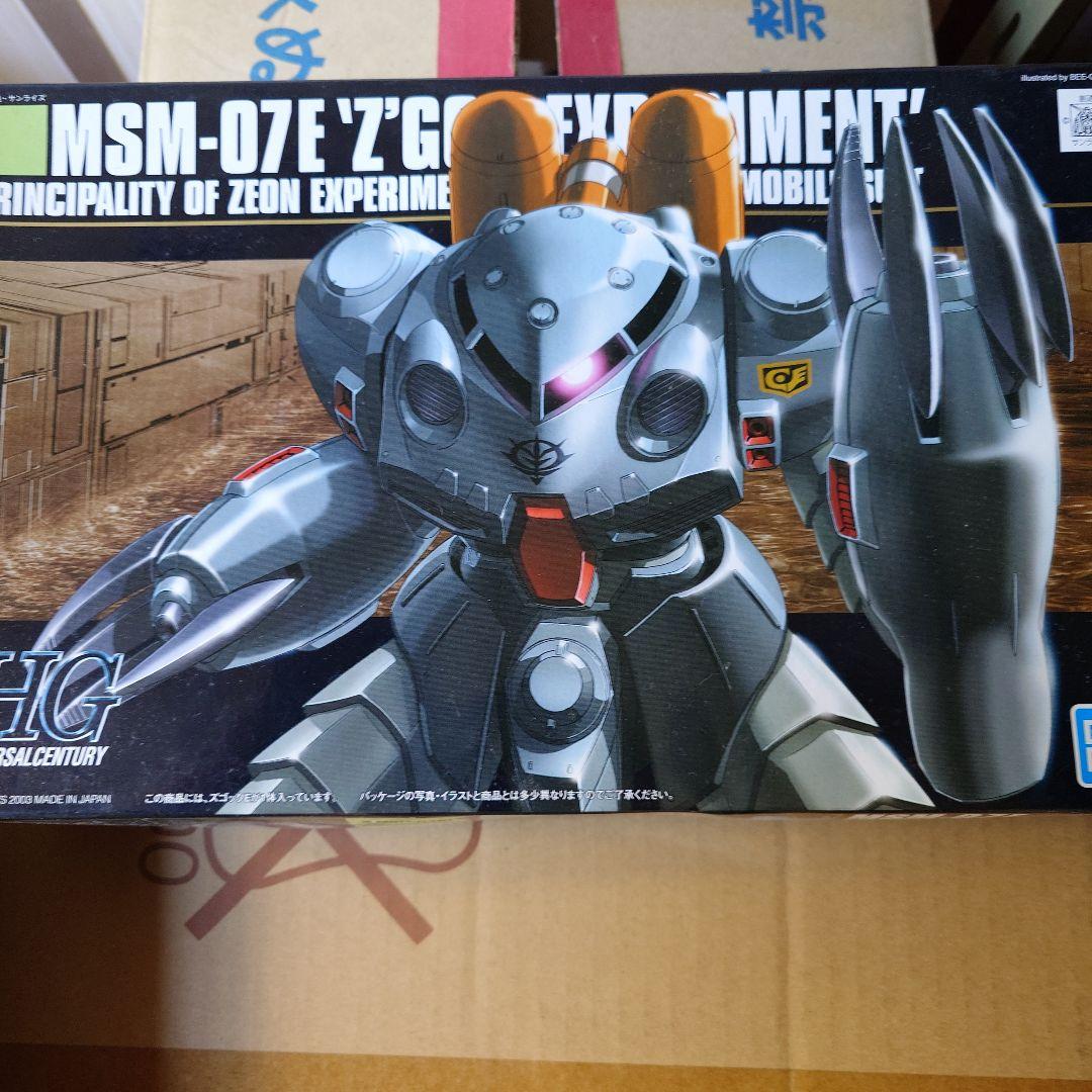 な*お様 ガンプラ　ジャンク品　まとめセット⑨