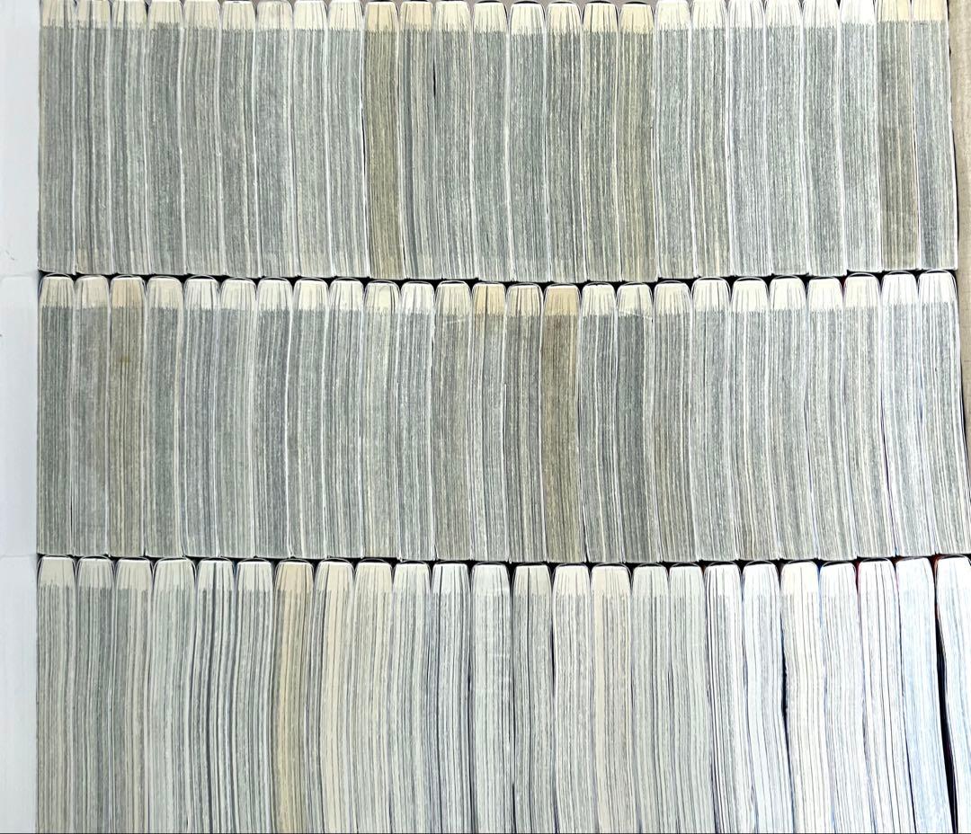 キングダム　1〜75巻　最新刊巻　既刊全巻　　原 泰久