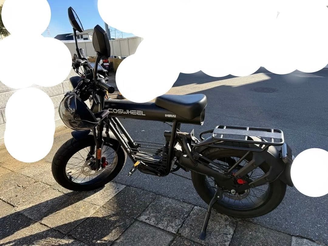COSWHEEL MIRAI COMFORT電動アシスト自転車