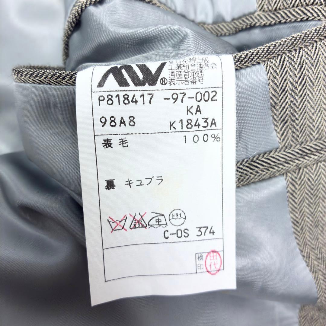 ポロラルフローレン　ヘリンボーン　ツイード　テーラードジャケット　総裏　2XL