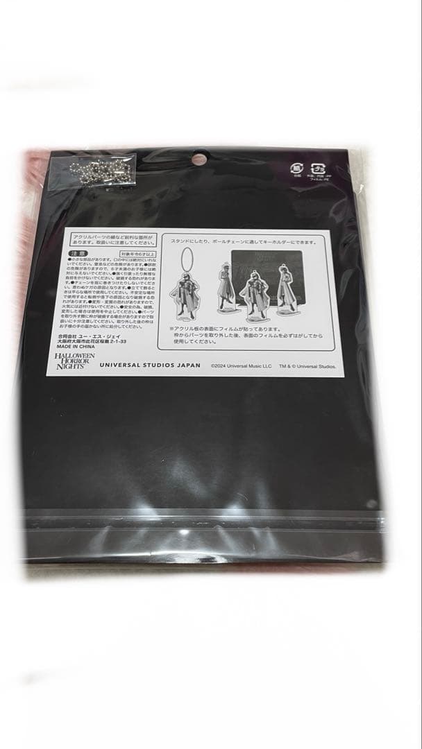 USJ 限定　ハロウィン Adoブルーローズ隊　4点セット　新品未開封