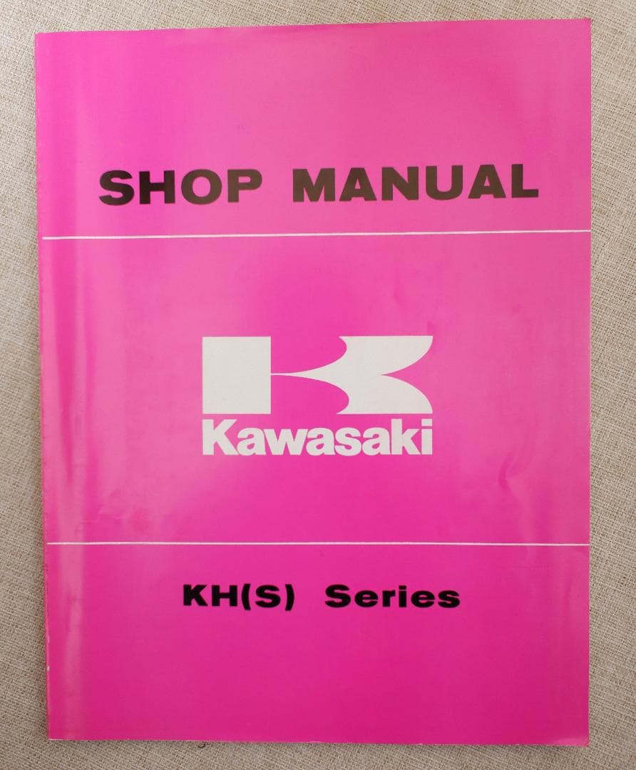 SHOP MANUAL Kawasaki KH(S) Series　マニュアル