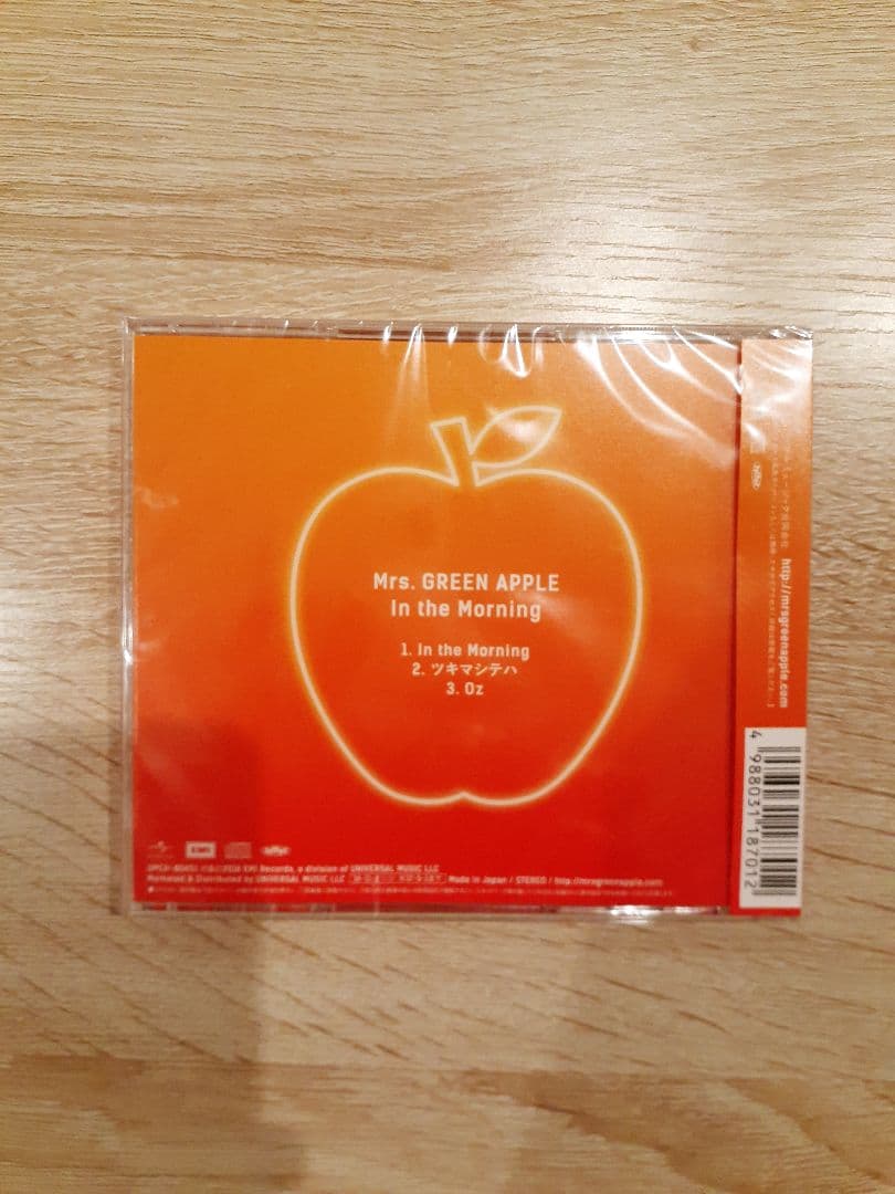 Mrs.GREEN APPLE　CDまとめ売り