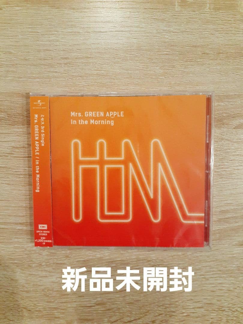 Mrs.GREEN APPLE　CDまとめ売り