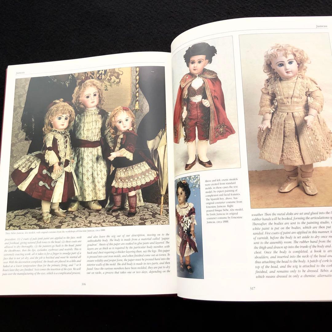 フレンチドール 百科事典  全2巻揃「French Dolls」ビスクドール