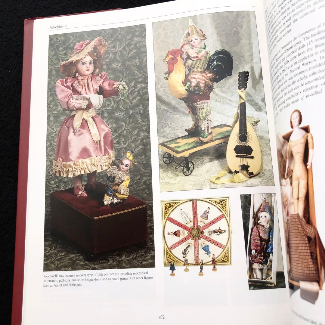 フレンチドール 百科事典  全2巻揃「French Dolls」ビスクドール