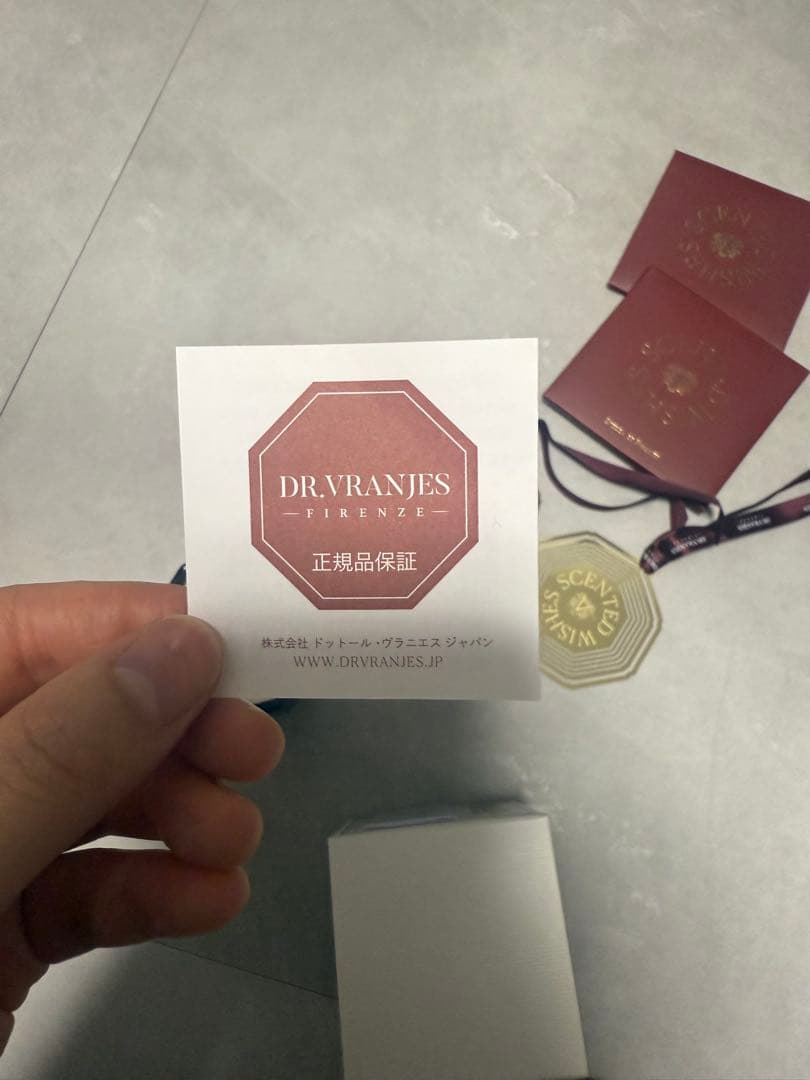 【新品未使用】最安値‼️ドットールヴラニエス アロマキャンドル