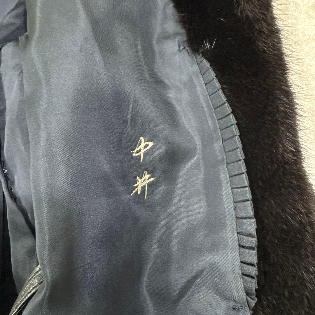 SAGA MINK サガミンク リアルファー ファーコート 毛皮 内ドローコード