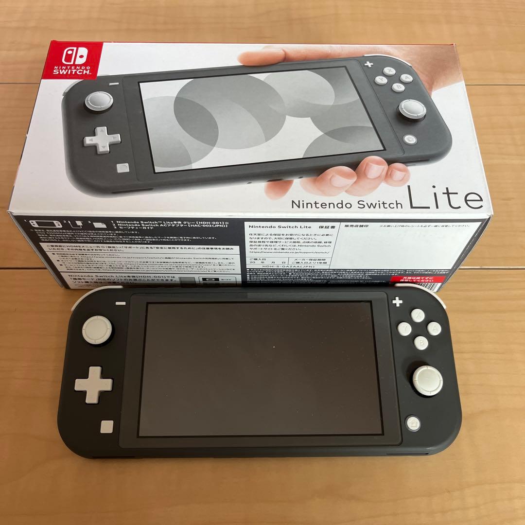 Nintendo Switch Lite グレー 本体　任天堂