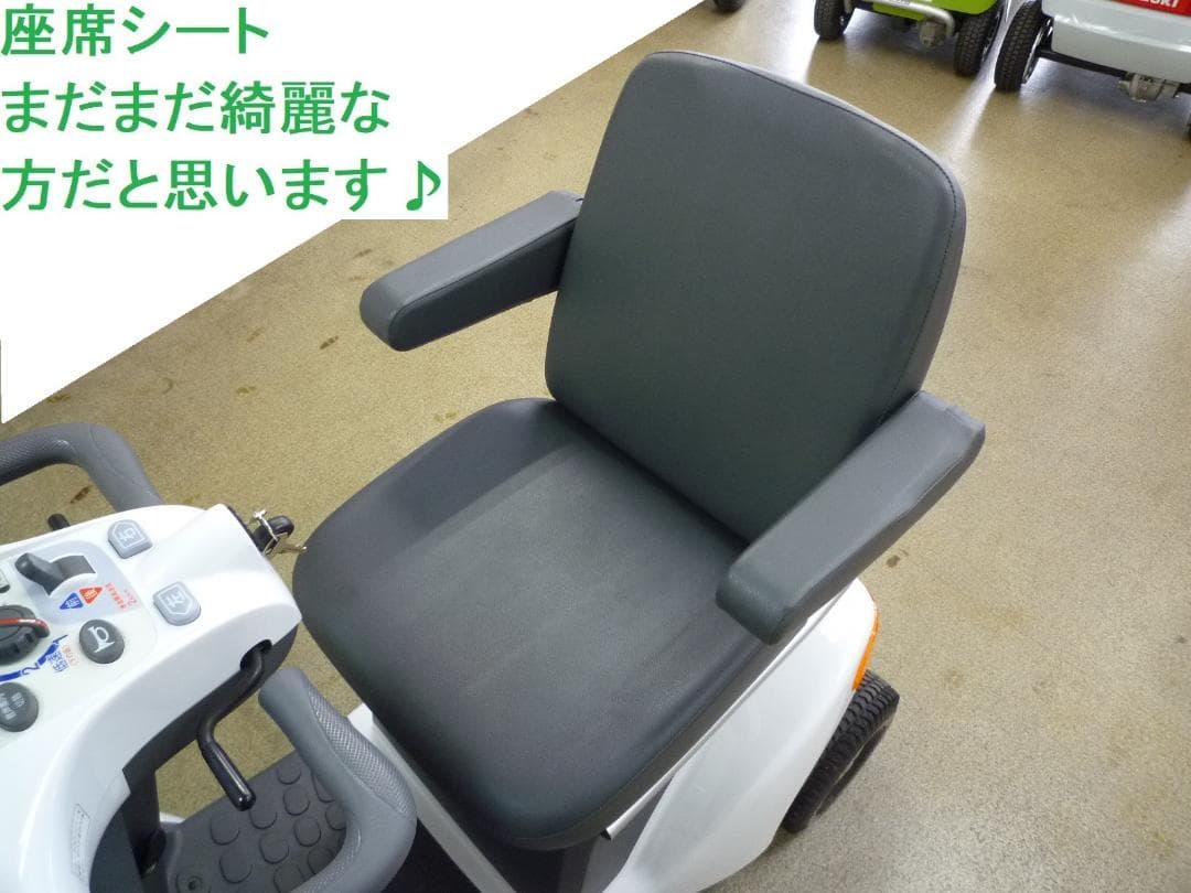 ほぼ全国送込2023年製セニアカーET4DA白色 バッテリー新品 電動四輪車いす