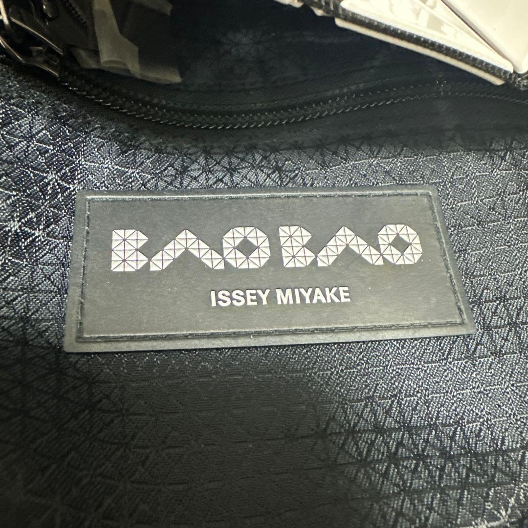BAO BAO ISSEY MIYAKE(バオバオイッセイミヤケ)