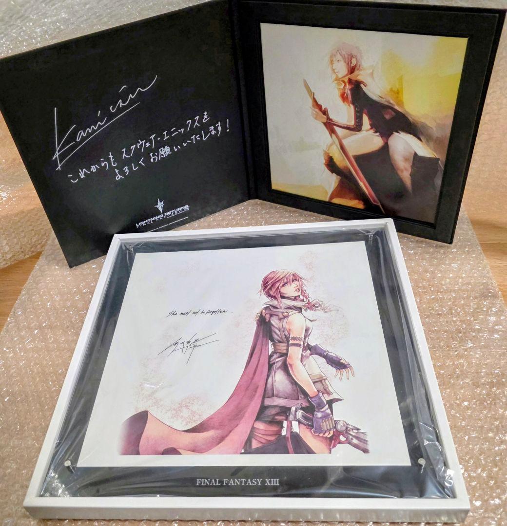 【新品未使用】スクエニメンバーズ アルティメット特典2種セット　FFXIII