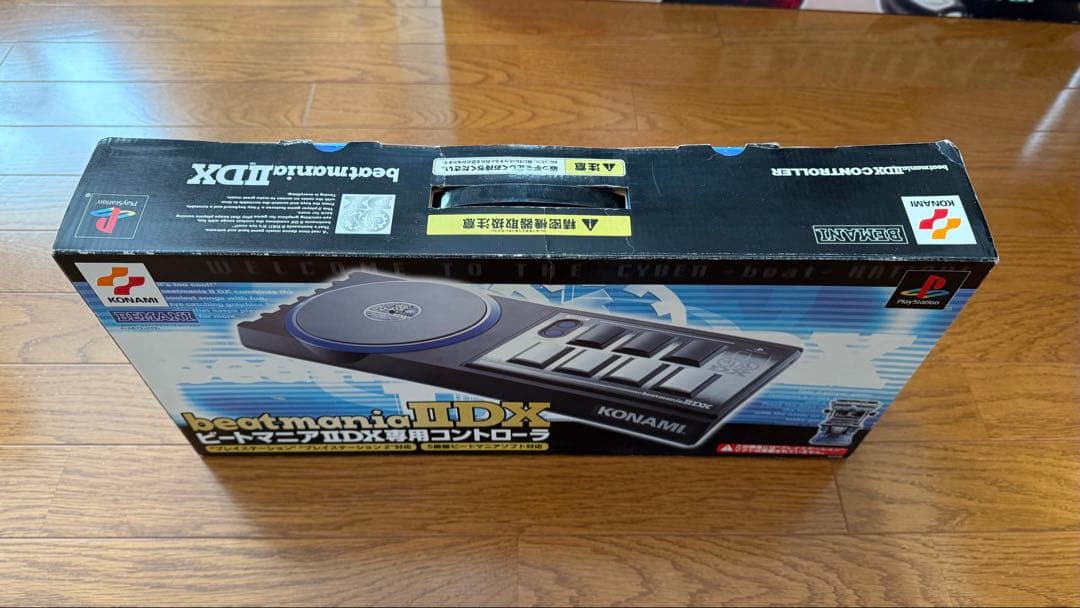 PS2 ビートマニアⅡDX 専用コントローラ & 3rd style ソフト