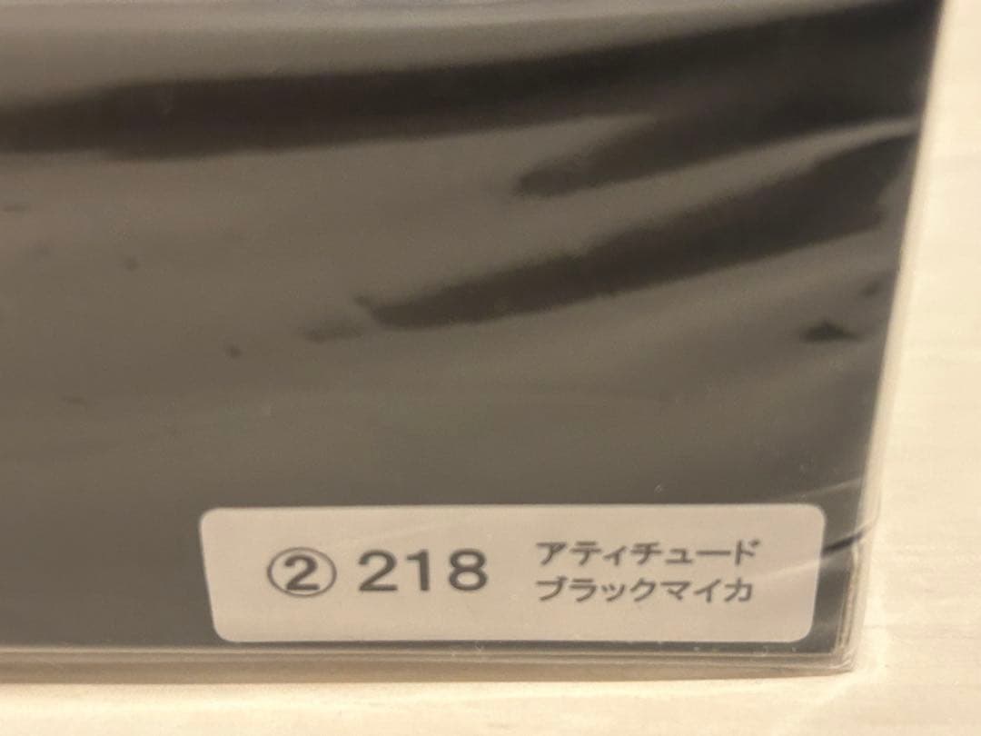 ★未使用品★トヨタ ランドクルーザー70 カラーサンプル ミニカー