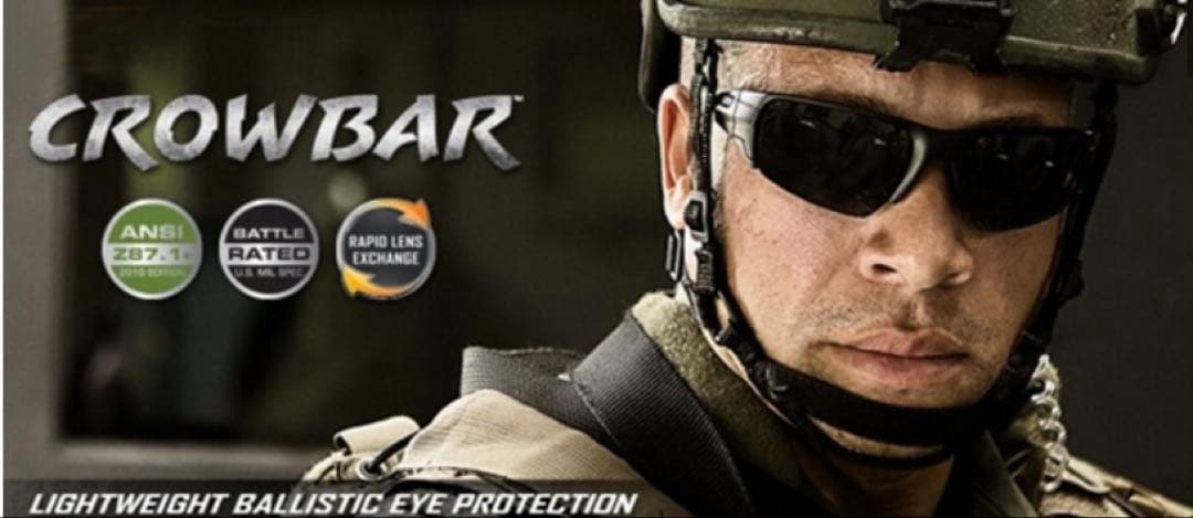 名作◯ESS CROWBAR サングラス 2レンズ ブロンズ&スモーク 黒