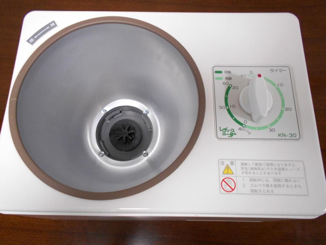 美品 レディースニーダー KN-30 大正電機 パンうどん餅 こね機 付属品完備