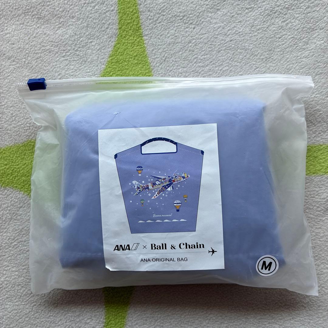 ボールアンドチェーン　ball&chain ANA 機内販売品