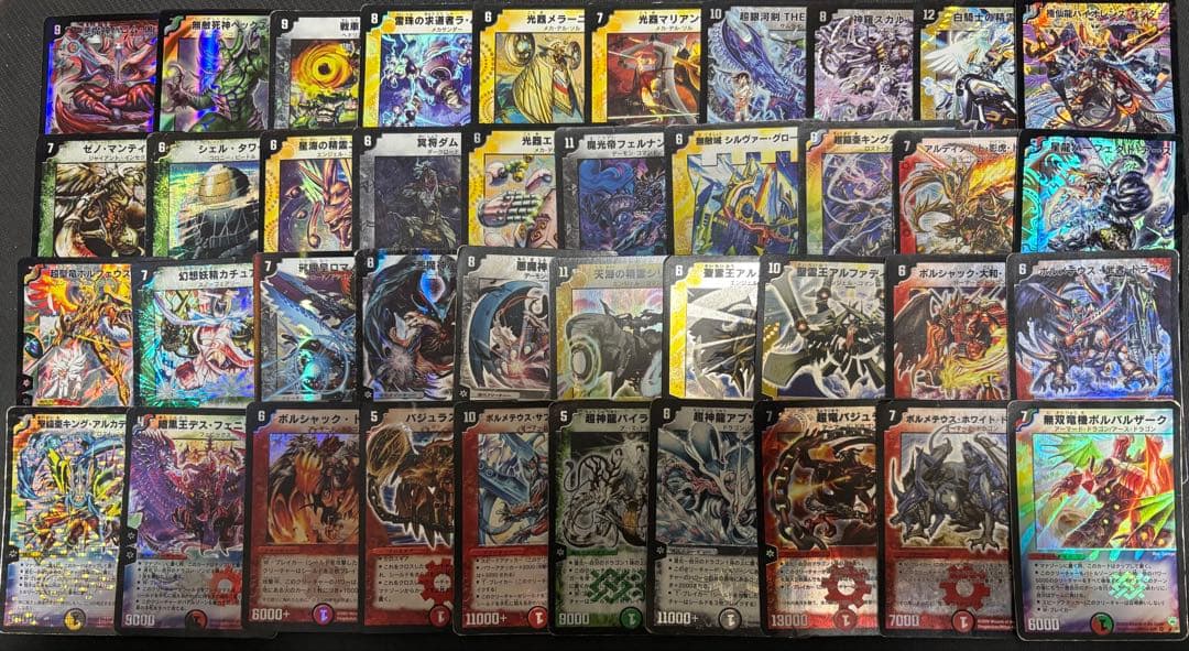 デュエルマスターズ まとめ売り　初期系　旧枠　スーパーレア等