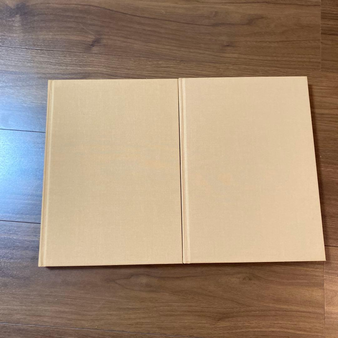 定本 茶の湯 表千家 千宗左 上下巻セット 主婦の友社