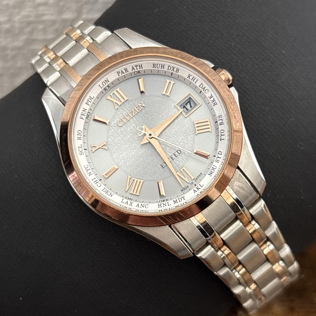 【動作品】シチズン エクシード EC1124-58A エコドライブ 電波腕時計