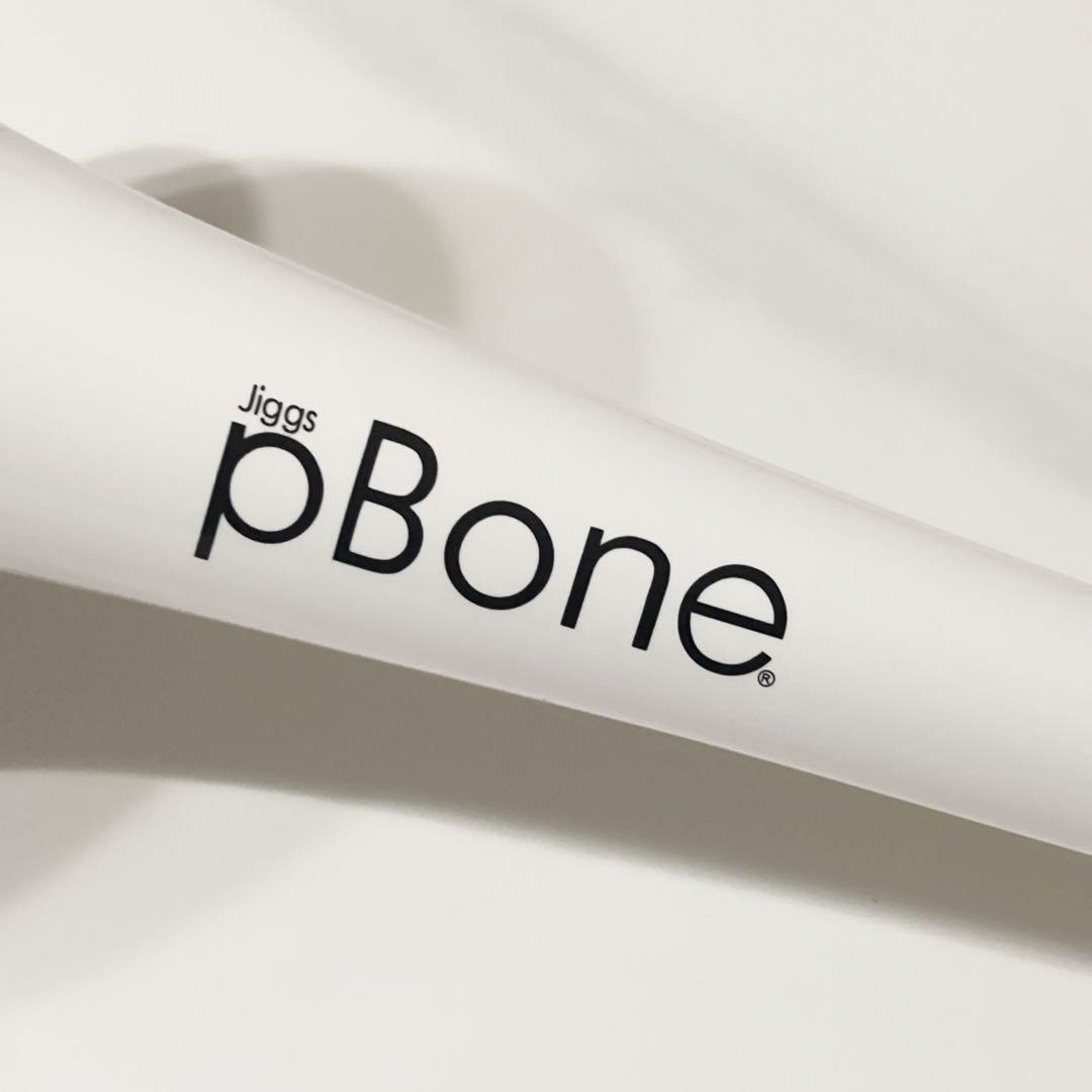【美品】p Bone プラスチック　テナートロンボーン White