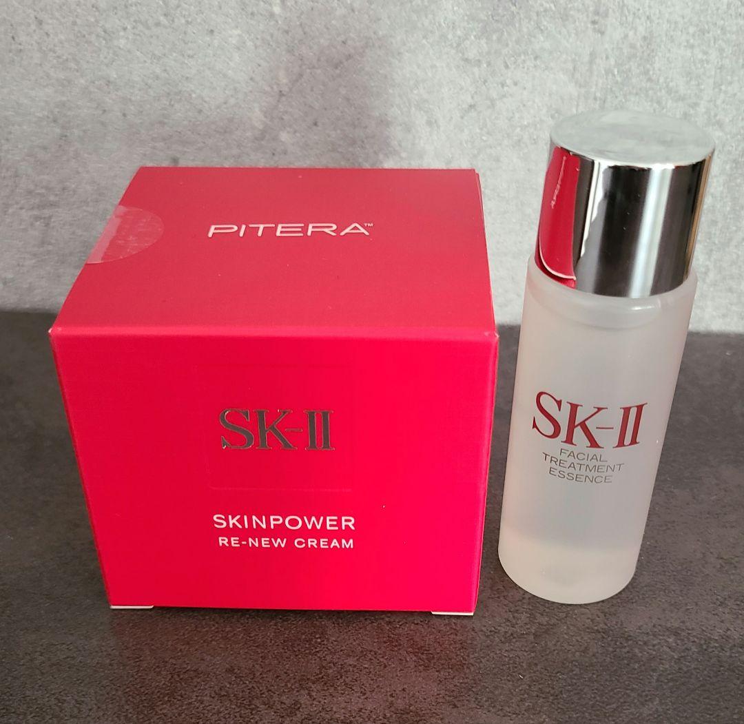 新品　正規品　SK-II スキンパワー　リニュークリーム 50g