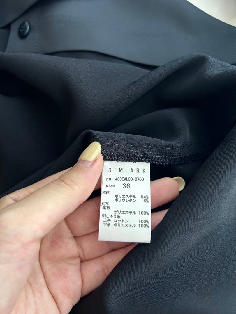 【美品】RIM.ARK　Floating florets シャツ　ネイビー