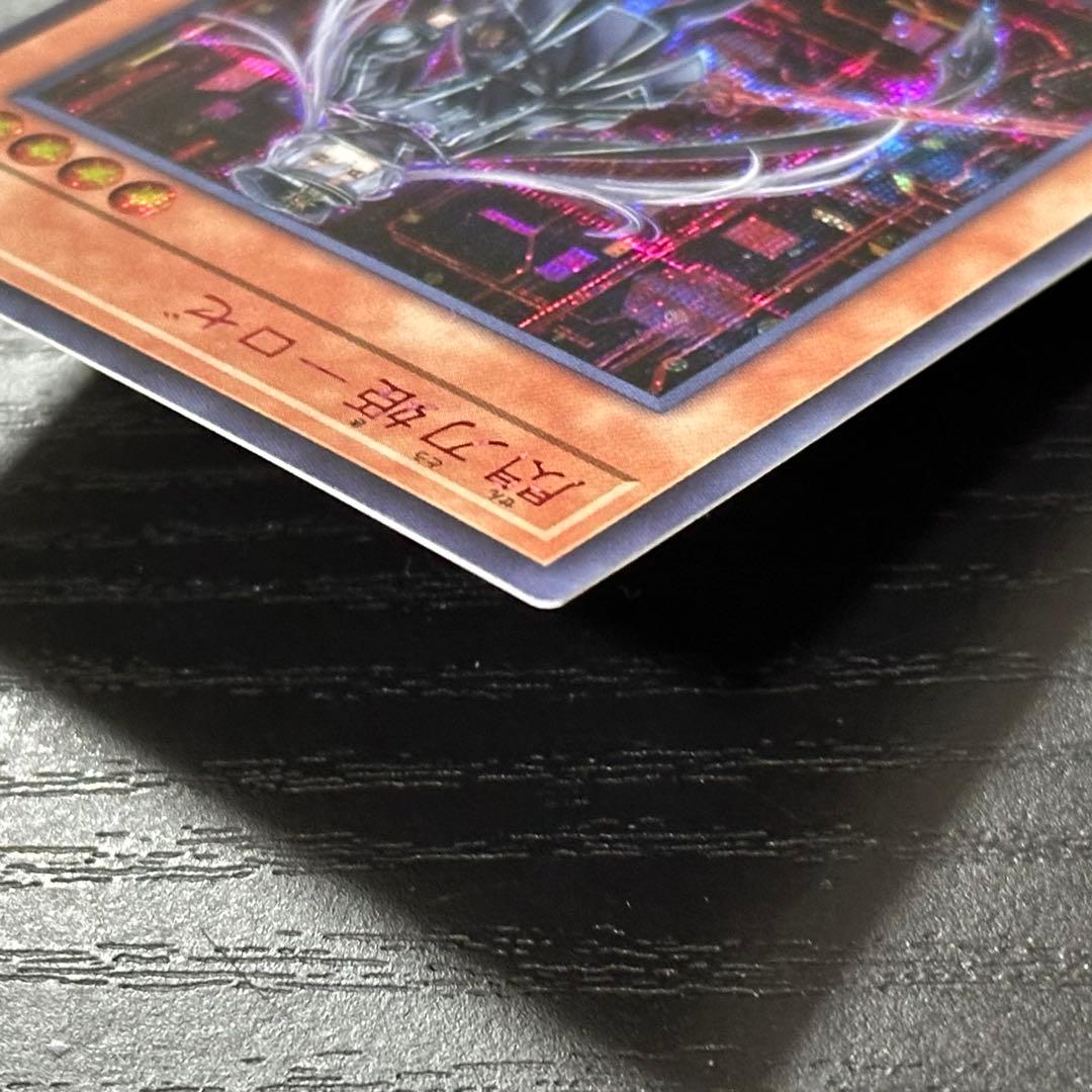 遊戯王 レイ ロゼ 赤シク セット 日版