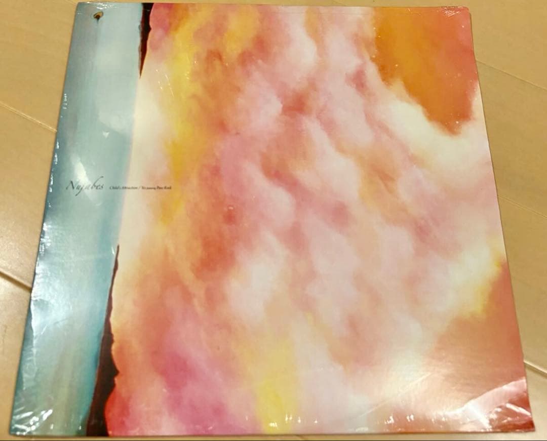 邦楽 Nujabes / Child's Attraction/Yes,HOR058