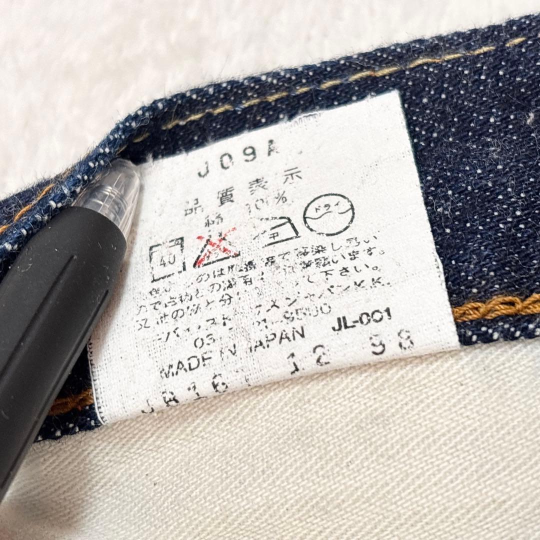 濃紺 Levi’s 50S-XX 501XX LVC 赤耳 BIGE W31