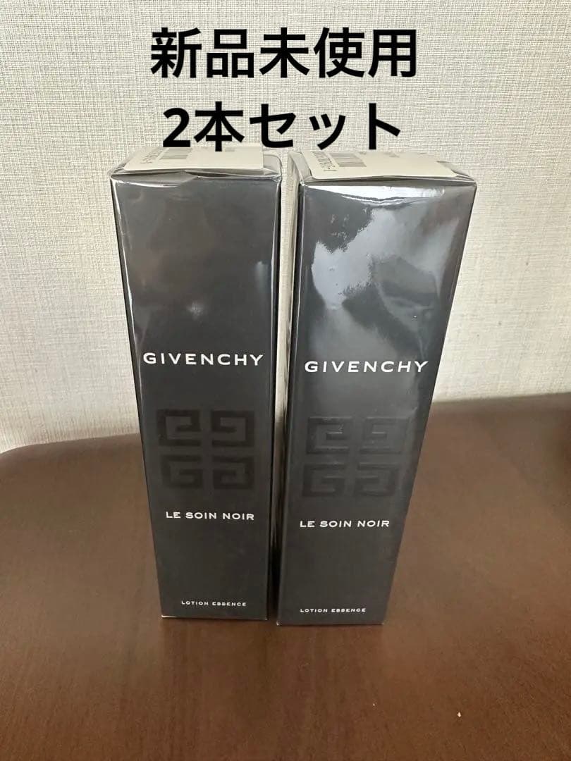 taka【新品】GIVENCHY ソワンノワールローション 2本