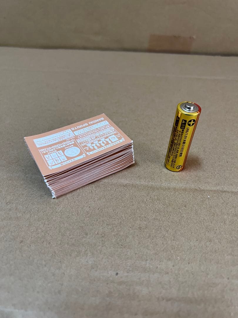 一番くじ IVE アイヴ ラストワン賞＋32個セット 合計33個 バンダイナムコ