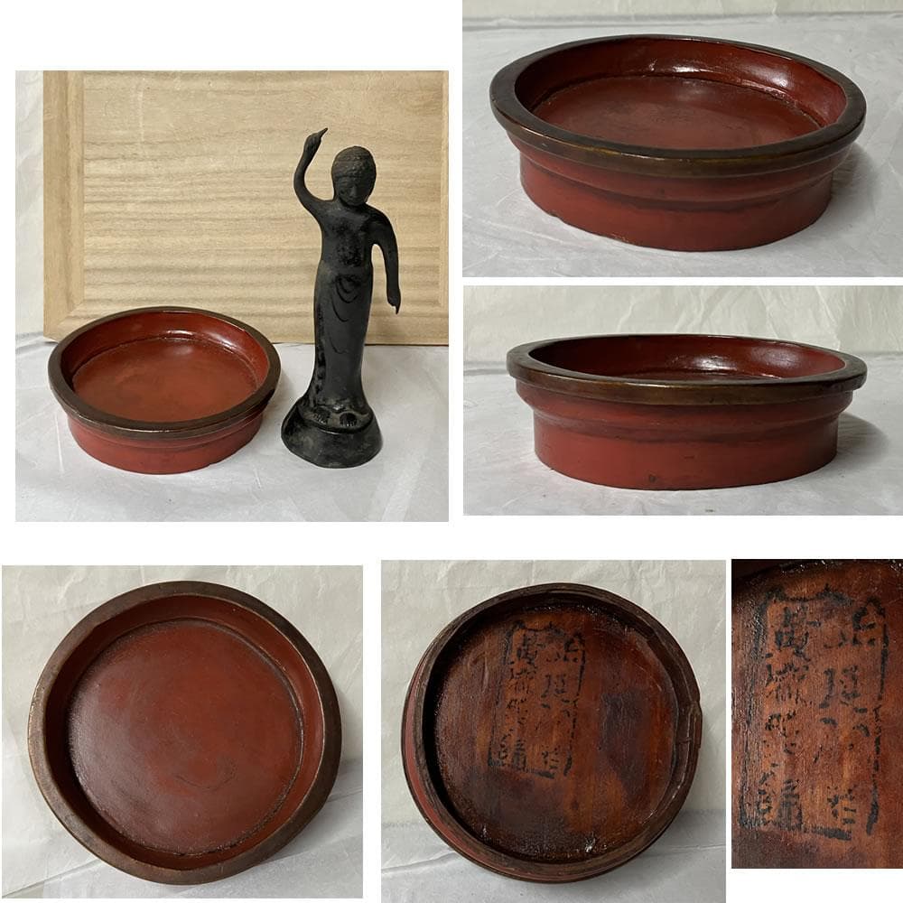 y056 古銅 誕生仏 高さ15cm 寄木台付 時代 仏像 仏教美術