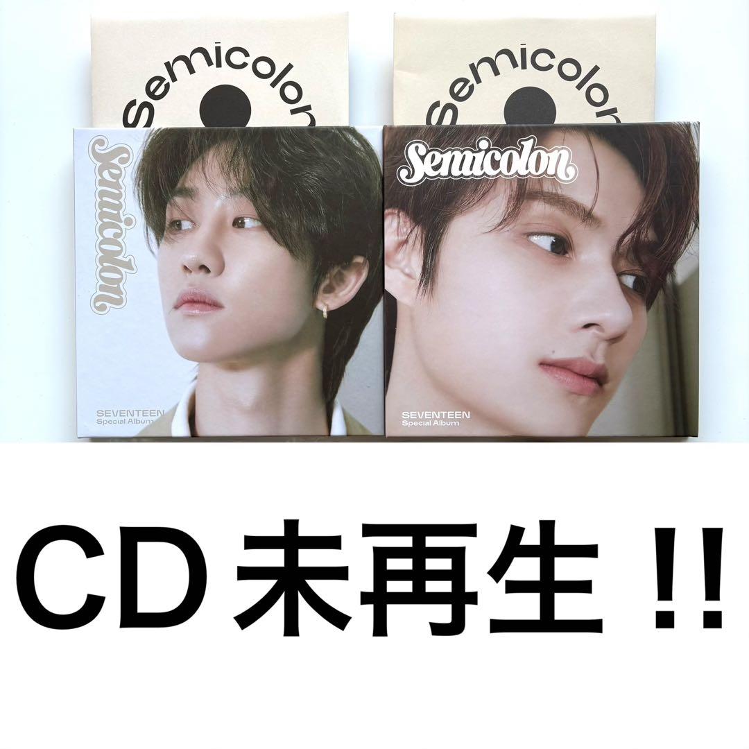 seventeen トレカ　缶バッジ　haru 24h カフェ　ミンハオ　ジュン