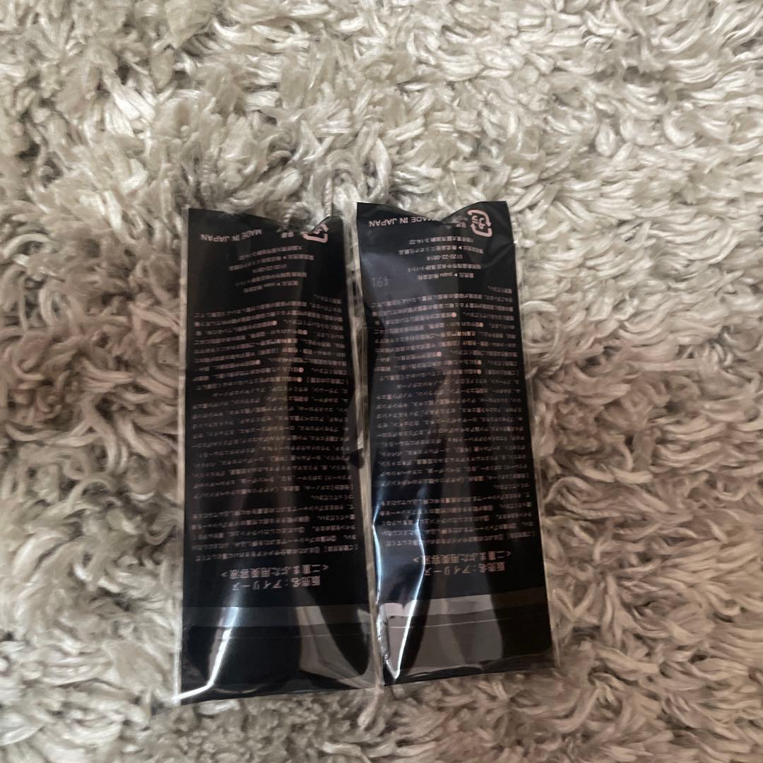 アイリーヌ Ailine 二重まぶた用美容液　2本セット 新品未開封