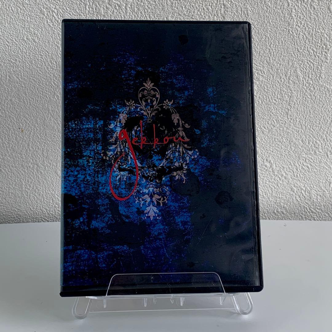 cocklobin 「月虹」Live DVD HEROINE nigu