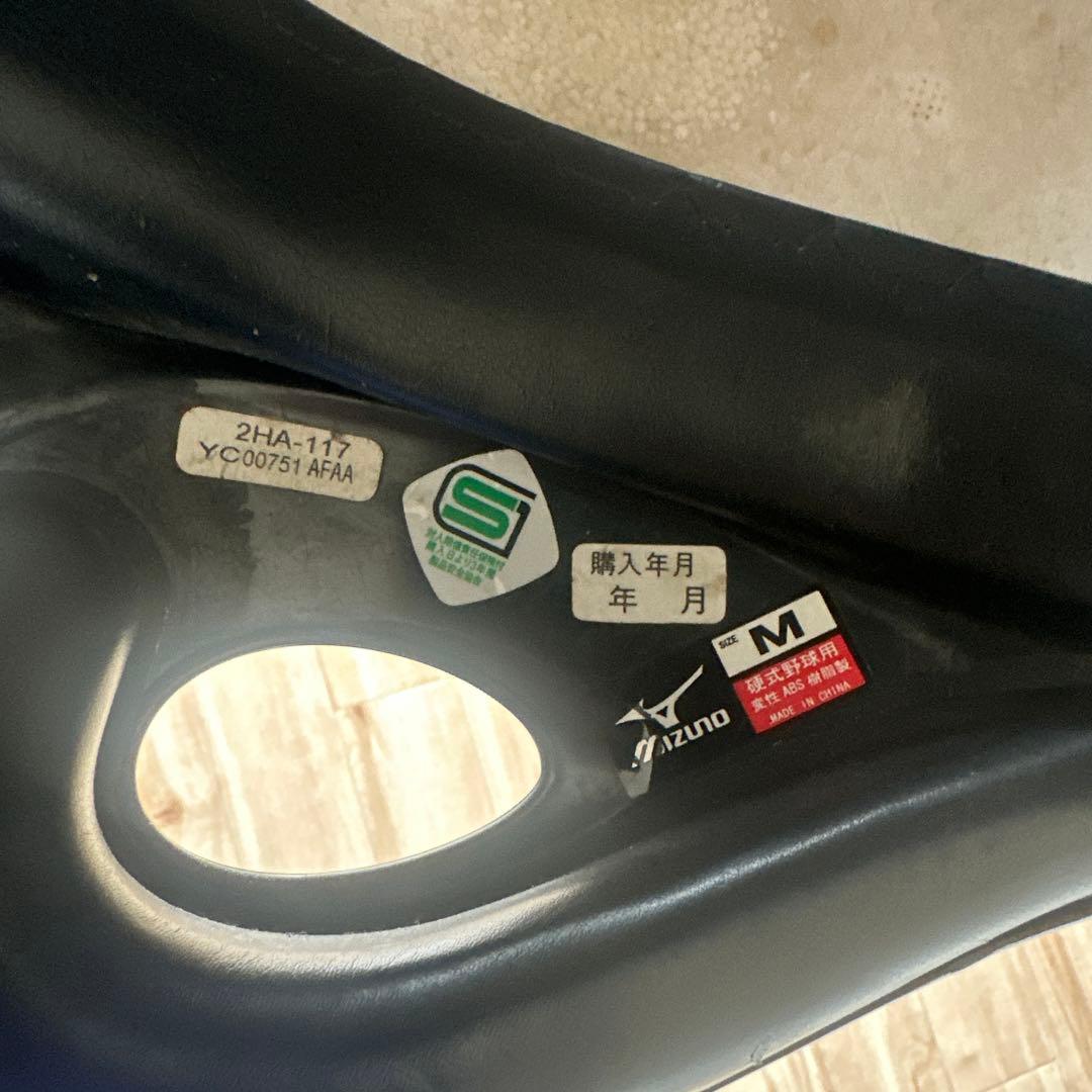 千葉ロッテ　高濱卓也　実使用ヘルメット