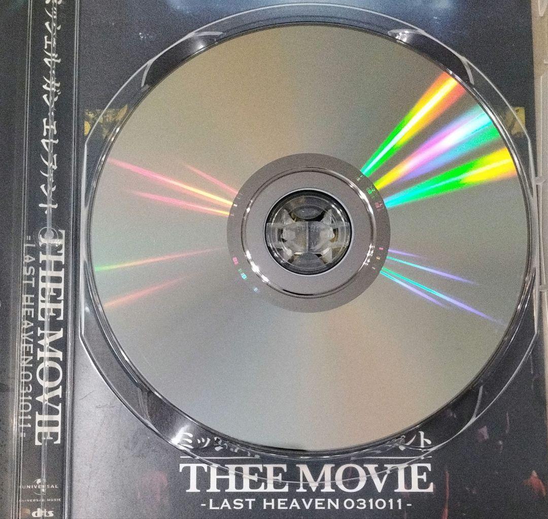 初回仕様 ミッシェルガンエレファント thee movie DVD
