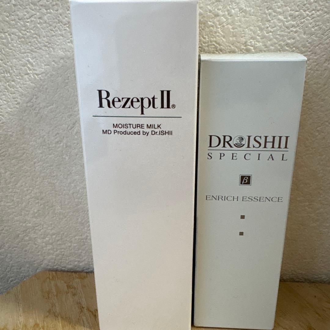 Rezept II モイスチャーミルク　ドクターイシイ　エンリッチエッセンス