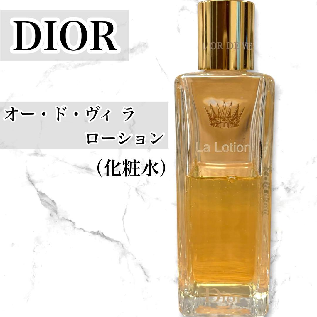 ディオール オー・ド・ヴィ ラ ローション180ml