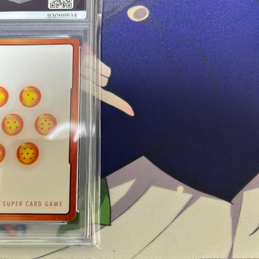 PSA10 ベジータ　エナジーマーカーパラレル　フュージョンワールド　98514