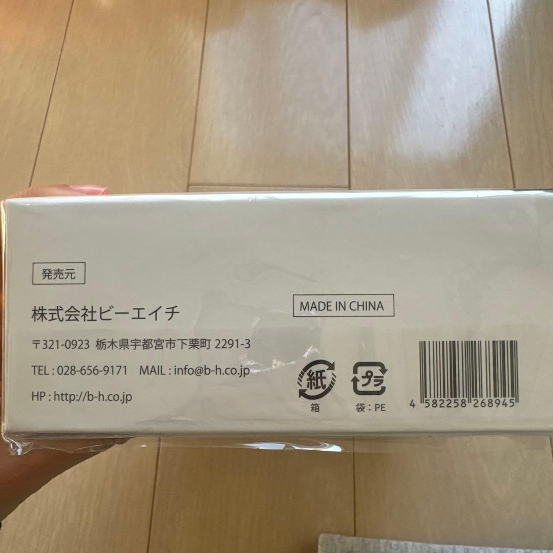 ufvシリーズ ウルトラソニックコーム